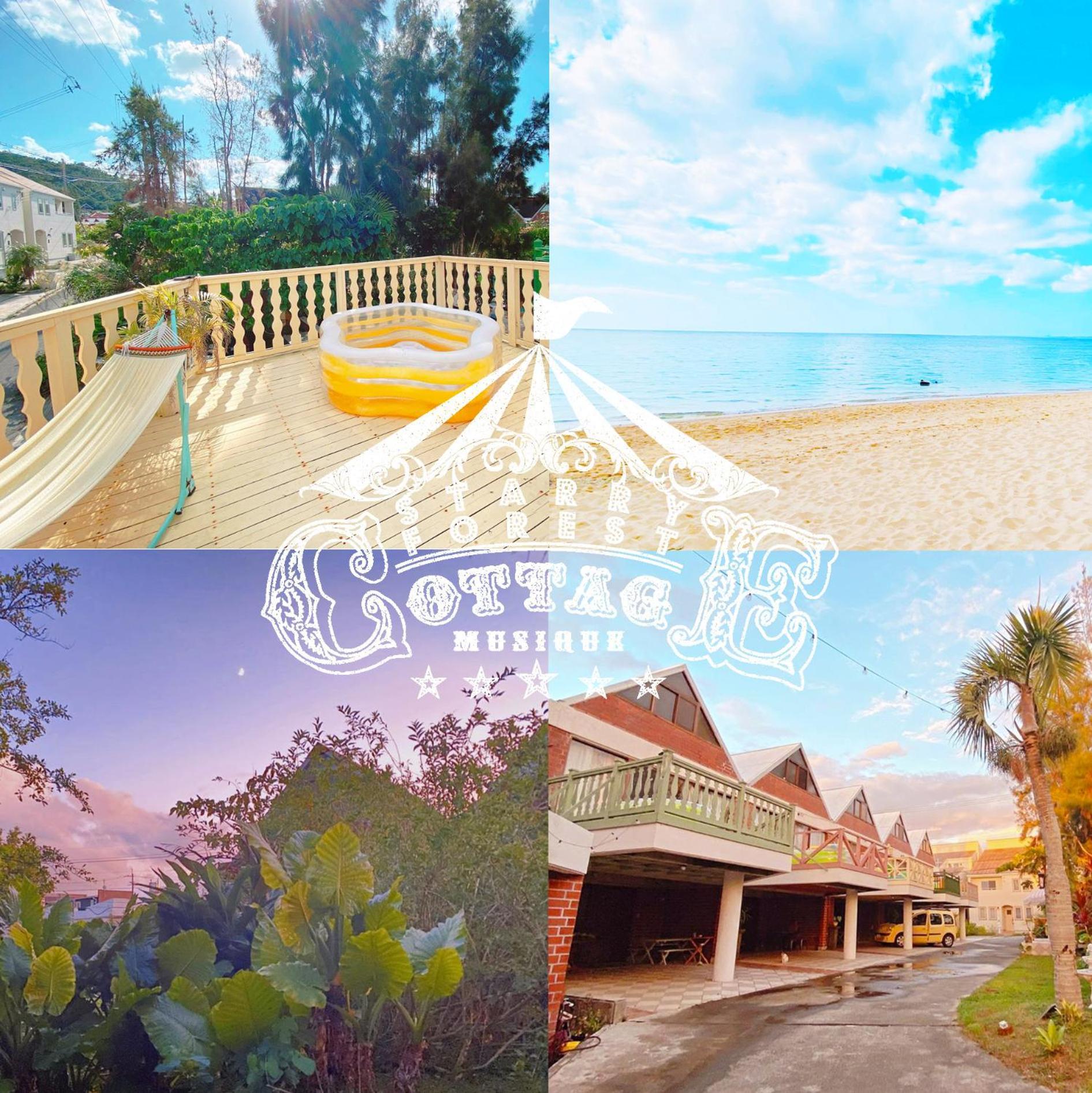 Cats,Piano & Starry Sky Resort Garden -Starry Forest Cottage Okinawa- Onna Buitenkant foto