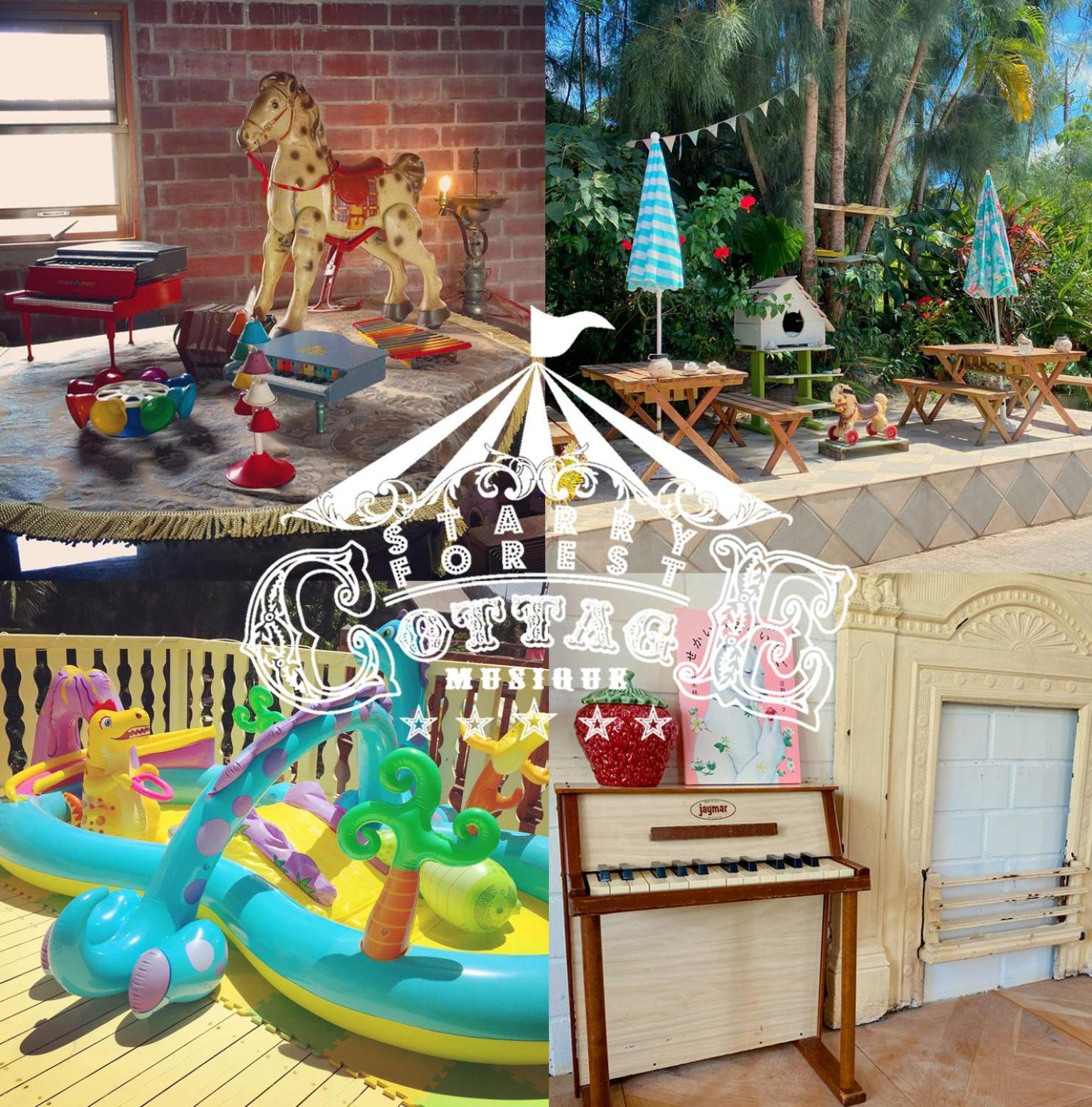 Cats,Piano & Starry Sky Resort Garden -Starry Forest Cottage Okinawa- Onna Buitenkant foto